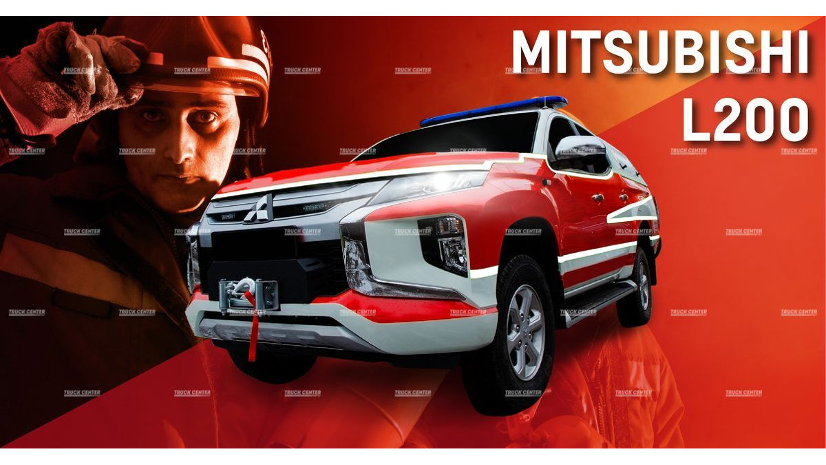 Автомобиль первой помощи пожарный (АПП) Mitsubishi L200