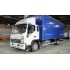 Еврофургон на шасси  JAC N120 