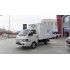 Изотермический фургон (рефрижератор) на базе  JAC N35 4x2