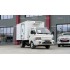 Изотермический фургон (рефрижератор) на базе  JAC N35 4x2