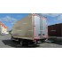 Изотермический фургон (рефрижератор) на базе  JAC N80 4x2