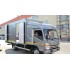 Изотермический фургон (рефрижератор) на базе  JAC N80 4x2