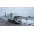 Авторемонтная мастерская ПАРМ на шасси JAC N90 