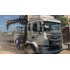 Кран-манипулятор на бортовом автомобиле JAC N200