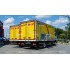 ПАРМ Передвижная мастерская на базе DONGFENG C80N
