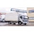 Промтоварный фургон DONGFENG С120N