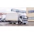 Промтоварный фургон DongFeng С80S