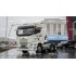 Седельный тягач FAW JH6 (6×4)