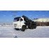 Автогидроподъемник АГП (автовышка)  ВИПО-28-01 на шасси КАМАЗ-43118