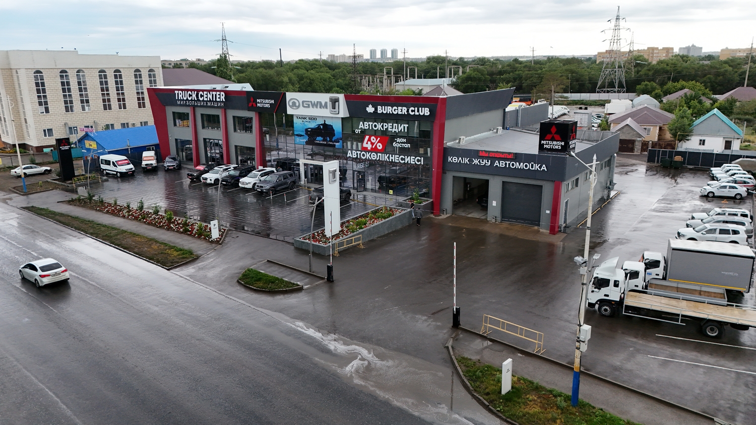TRUCK CENTER: Спецтехника для бизнеса без пауз и рисков