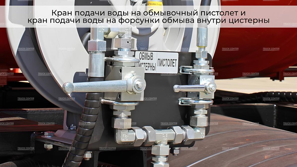 Илососная машина КО-507К с моноцистерной Maxima 