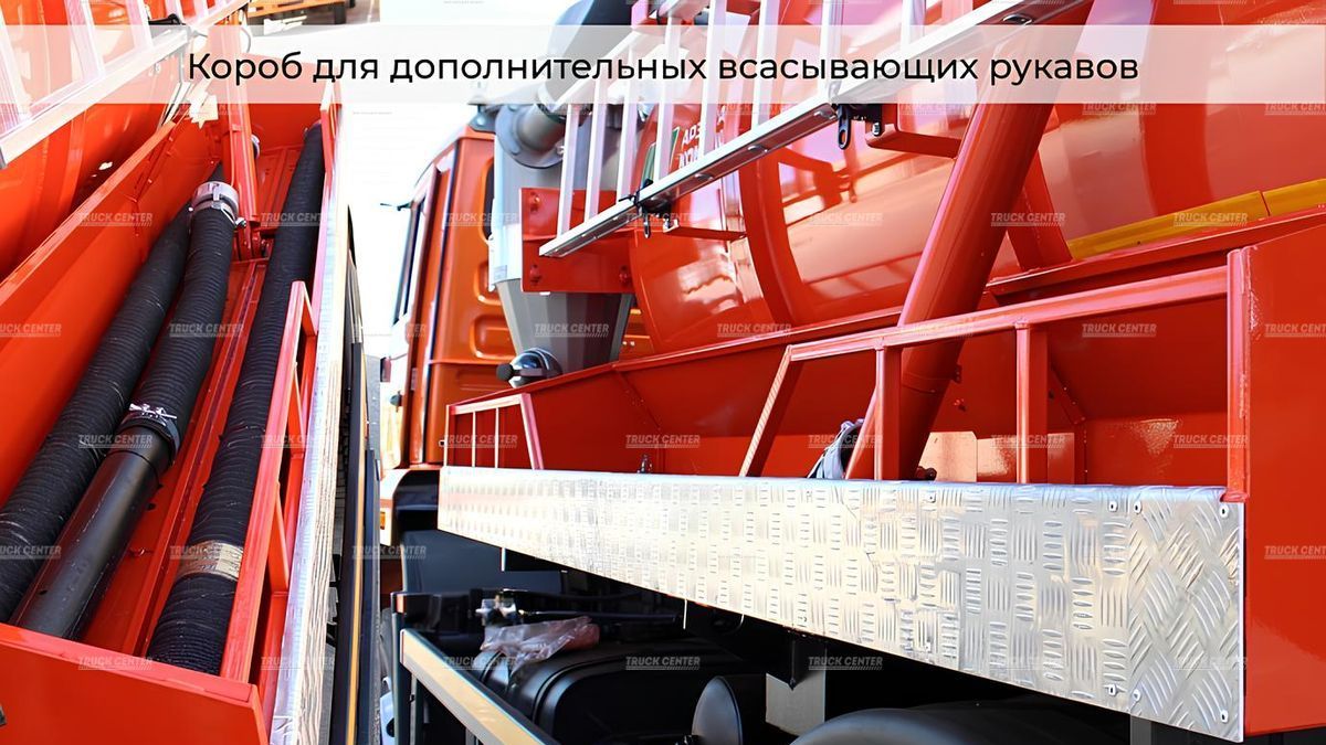 Илососная машина КО-507К с моноцистерной Maxima 