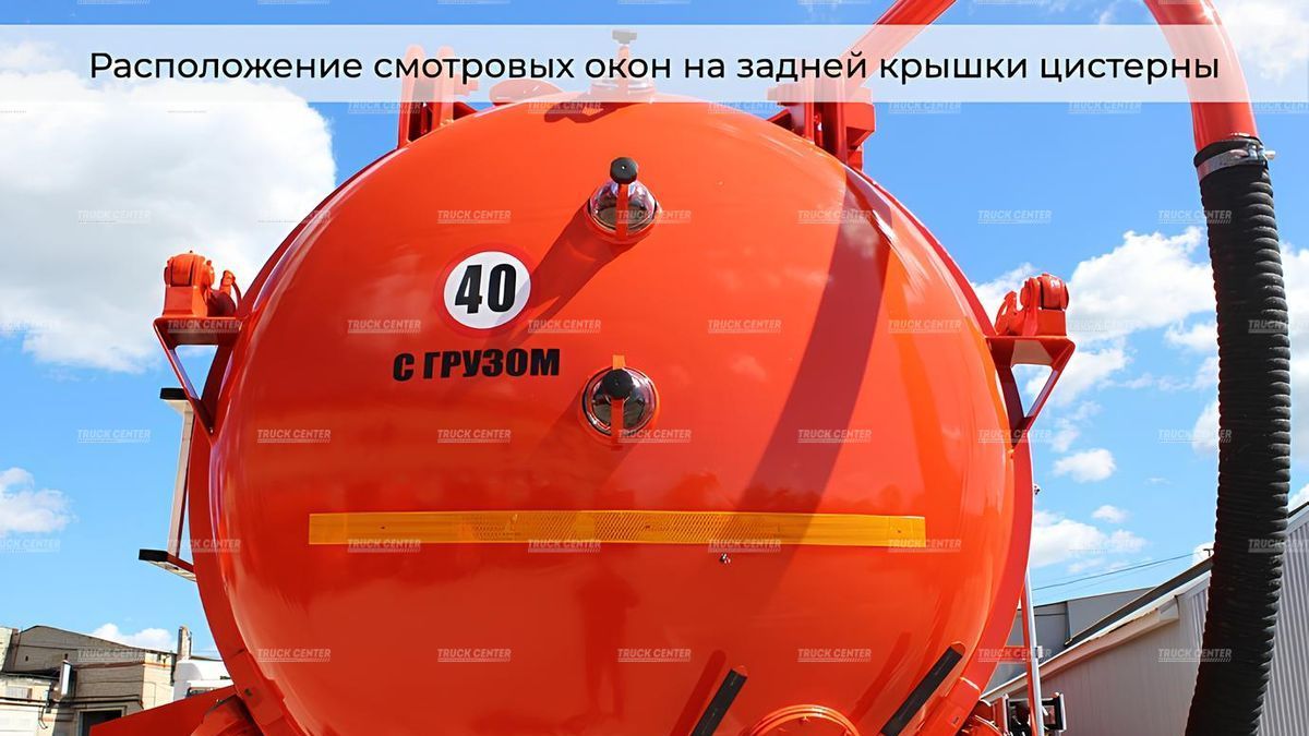 Илососная машина КО-507К с моноцистерной Maxima 