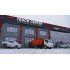 Мусоровоз с боковой загрузкой КО-440-2N объем кузова 9 м³ на шасси FAW