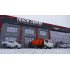 Мусоровоз с боковой загрузкой КО-440-2N объем кузова 9 м³ на шасси FAW