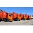 Мусоровоз с боковой загрузкой КО-440-7 объем кузова 16 м³