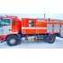 Пожарная автоцистерна АЦ 5,0-40 на шасси  JAC N200