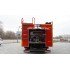 Пожарная автоцистерна АЦ 5,0-40 на шасси КАМАЗ-43118