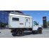 Ремонтная мастерская ПАРМ на шасси ГАЗ-С41A23