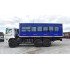 Вахтовый автобус КАМАЗ-43118 на 20 мест