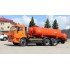 Вакуумная машина КО-505АГ (ассенизатор) вместимость цистерны 10м³ 