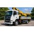 Автогидроподъемник АГП (автовышка)  JAC-N200