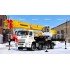 Автокран Ивановец КС-65740-8 грузоподъемностью 40 тонн