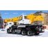 Автокран Ивановец КС-65740-8 грузоподъемностью 40 тонн