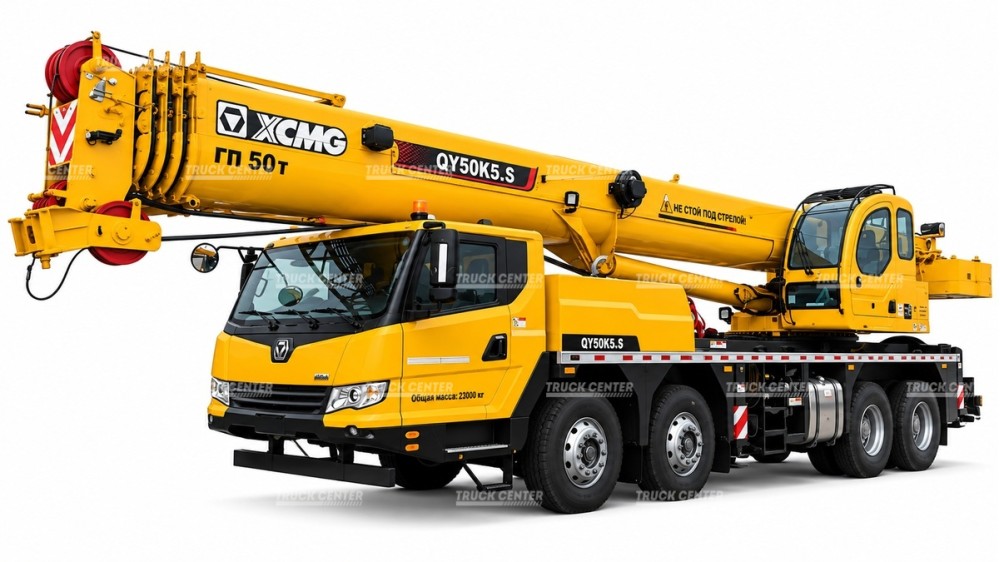 Автокран XCMG QY50K5_S