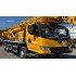 Автокран XCMG XCT25L5_S
