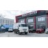 Автомобиль фургон - мастерская на шасси КАМАЗ-43118-50 