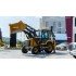 Экскаватор погрузчик XCMG XC870HK