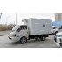 Изотермический фургон (рефрижератор) на базе  JAC N35 4x2