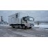 Авторемонтная мастерская ПАРМ на шасси JAC N90 