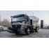 Комбинированная дорожная машина (КДМ) HOWO T5G 4x2