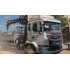 Кран-манипулятор на бортовом автомобиле JAC N200