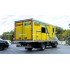 Передвижная Авторемонтная мастерская ПАРМ JAC N56 4х2