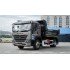 Самосвал HOWO G5X 6 тонн 4х2
