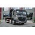 Самосвал HOWO G5X 6 тонн 4х2