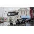 Седельный тягач FAW JH6 (6×4)
