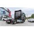 Седельный тягач FOTON AUMAN GALAXY (4×2)