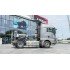 Седельный тягач SITRAK C7H 4×2