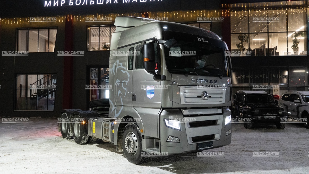 Седельный тягач SITRAK C7H 6×4