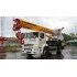 Автокран Ивановец КС-55744 грузоподъемностью 25 тонн