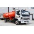 Вакуумная машина  (ассенизатор) вместимость цистерны 4,5 м3 на шасси DongFeng C80N