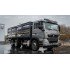 Зерновоз на шасси HOWO T5G 6×4