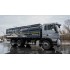 Зерновоз на шасси HOWO T5G 6×4
