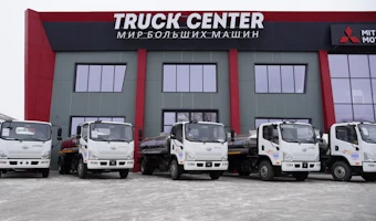 TRUCK CENTER — Мир больших машин 🚚